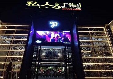 宁都中低档荤素KTV少爷会所体验-私人定制KTV消费荤素点评